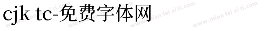 cjk tc字体转换